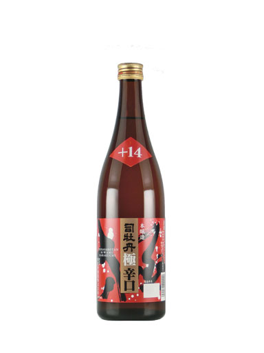 司牡丹　極辛口　本醸造　＋１４　720ml　【高知】