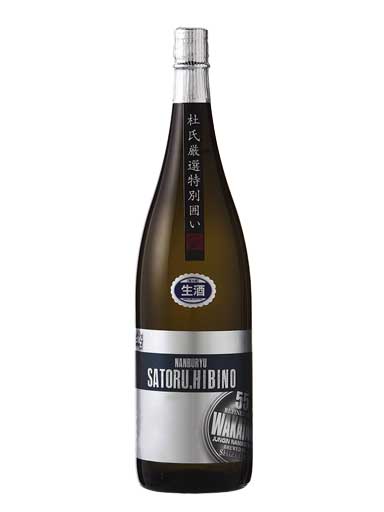 若竹 純米吟醸生原酒　特別囲い　SATORU.HIBINO　【静岡】　1800ｍｌ