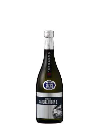 若竹 純米吟醸生原酒　特別囲い　SATORU.HIBINO　【静岡】　７２０ｍｌ