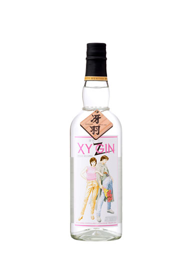 XYGIN　PINKSILVER　冴羽蒸留所　720ｍｌ　（スピリッツ）【佐賀】光武