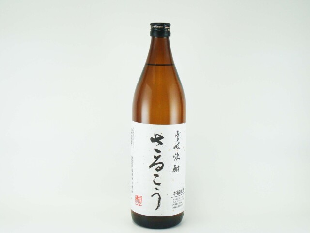 2５゜壱岐焼酎さるこう　麦  900ml