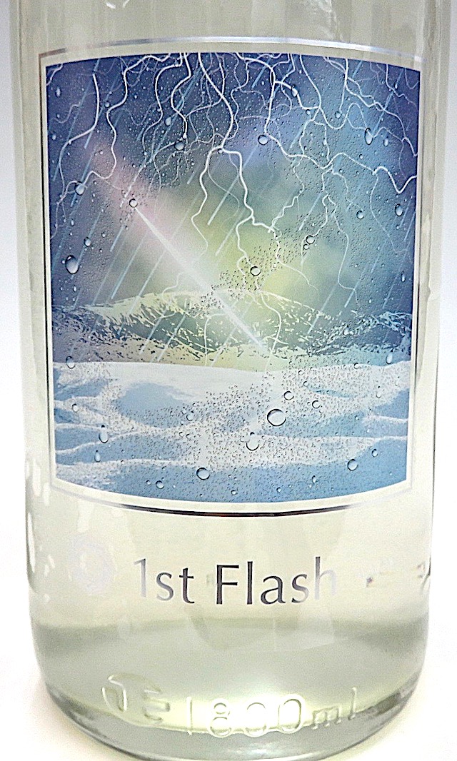 Wagauji 1st Flash ファーストフラッシュ 生原酒 1800ml 秋田の地酒屋