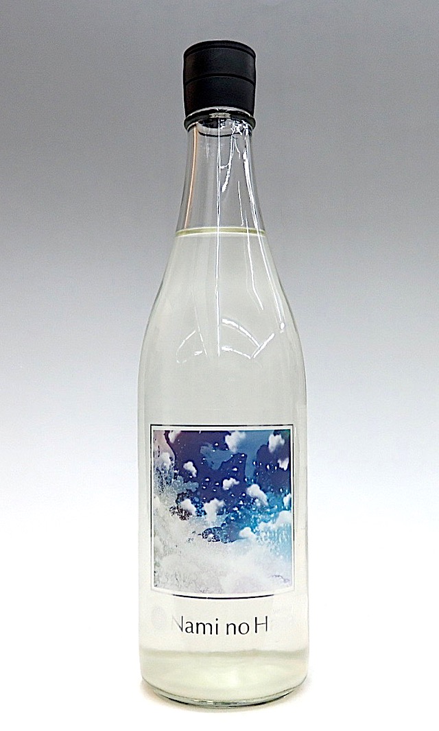 wagauji_naminohana 720-1