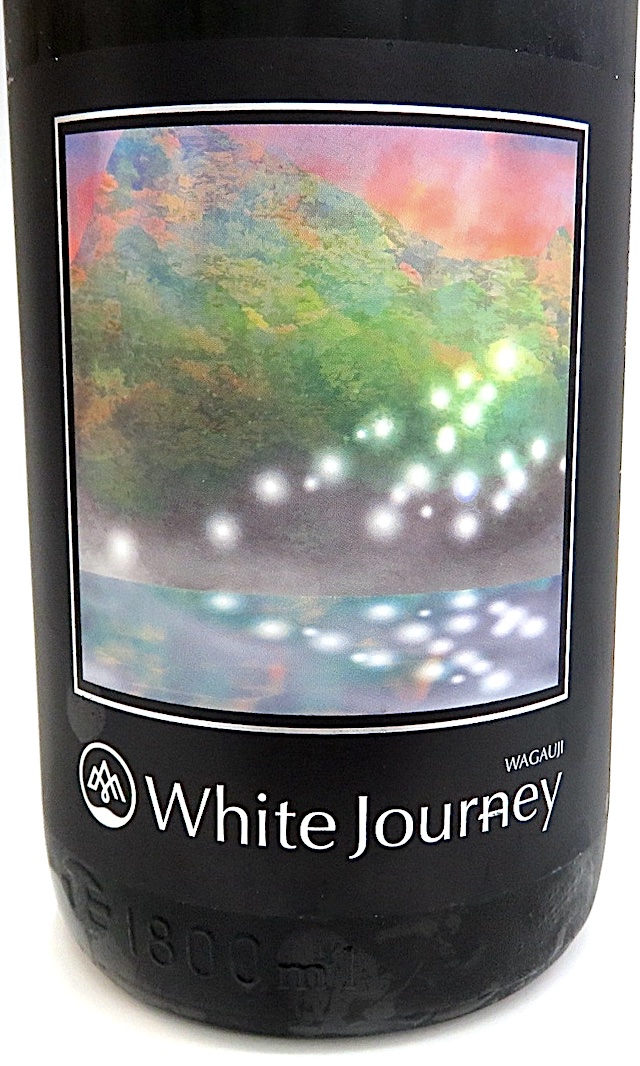 Wagauji White Journey 1800-1