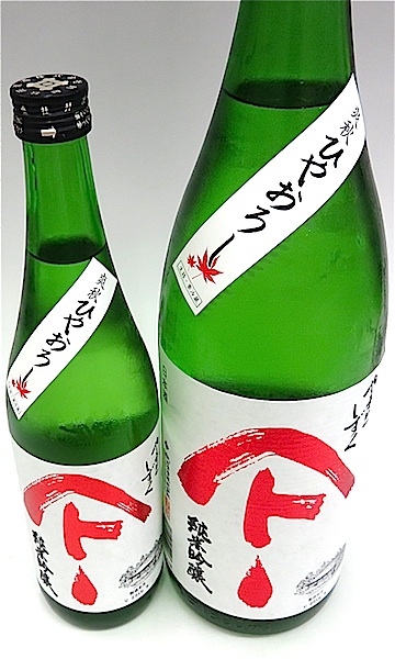 やまとしずく　純吟ひやおろし　00