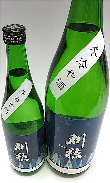 刈穂　シルキースノー　00