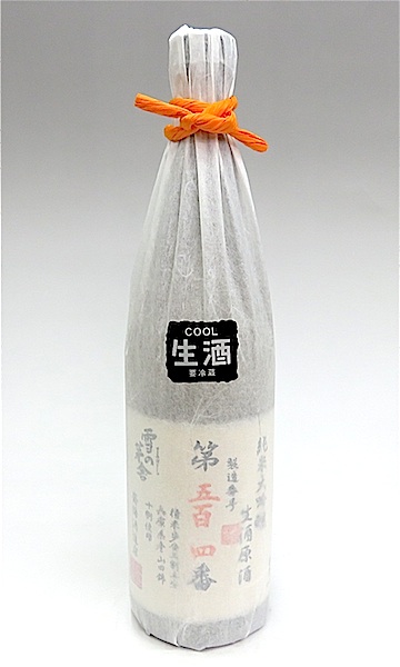 雪の茅舎　製造番号酒　純米大吟醸生酒　720ml 雪の茅舎 製造番号酒 純米大吟醸生酒 720ml 秋田の地酒屋 佐金酒店