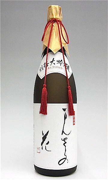 まんさくの花 別格大吟醸 1800ml 秋田の地酒屋 佐金酒店