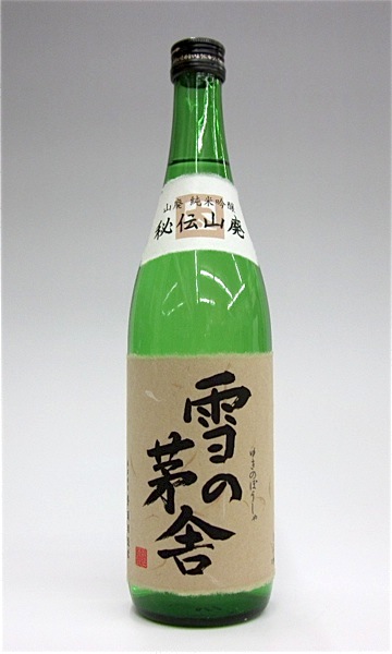 信州亀齢三恵錦ひとごごち雪茅舎山廃純米風の森秋津穂8074本セット