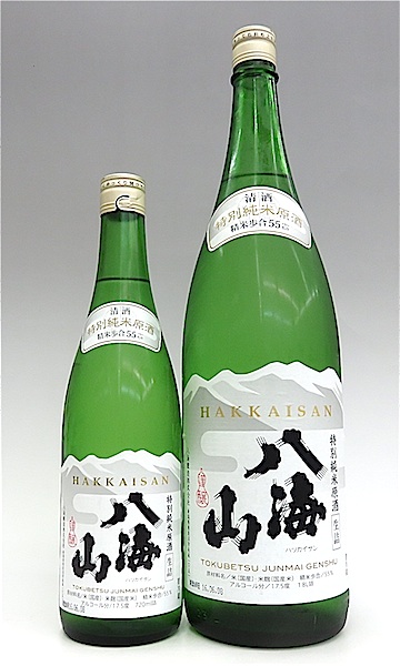 八海山　特純　00