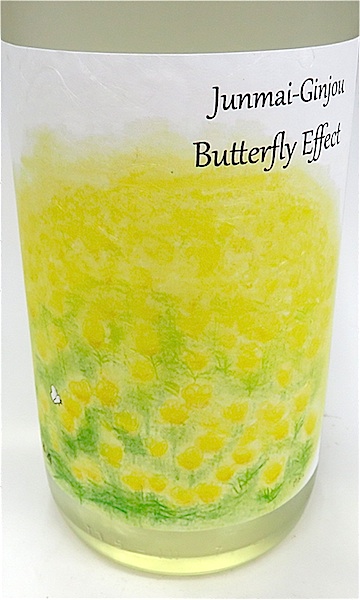 バタフライエフェクト 純米吟醸 1800ml 秋田の地酒屋 佐金酒店