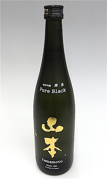 山本 ZX-4R SLIP-ON UP カーボン | spec-A | ヤマモトレーシング