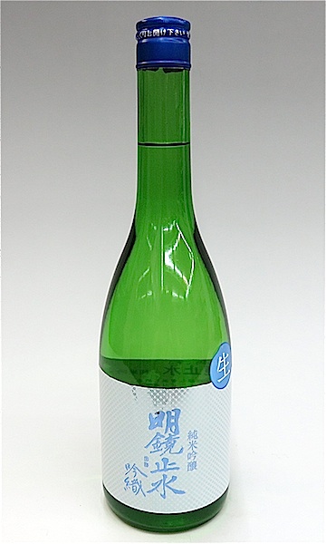 明鏡止水　吟織　720-1