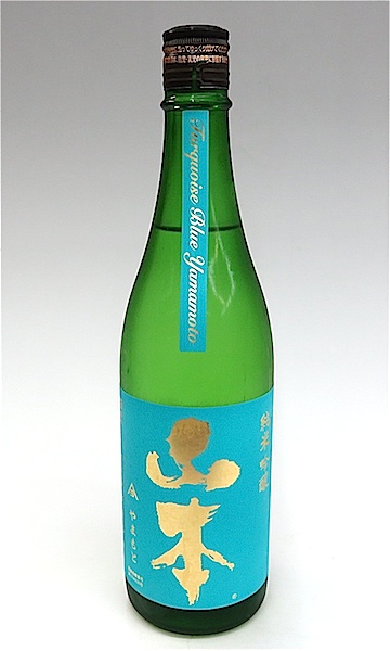 山本　ターコイズブルー　720-1