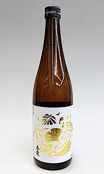【中古】 望郷と回帰 信濃の一茶/高文堂出版社/黄色瑞華 華祥風 大吟醸 黄桜 720ml 箱入り | 日本酒,大吟醸酒 | 黄桜公式