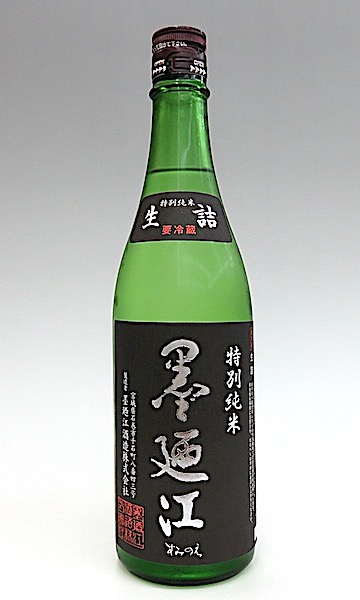 墨廼江 特別純米生詰 ひやおろし 720ml 秋田の地酒屋 佐金酒店