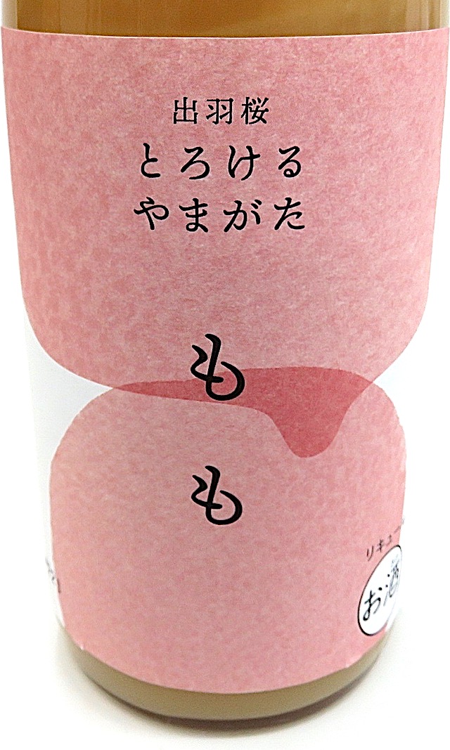 ‼️最後の値段‼️激安します‼️4/16①‼️唐物買取‼️名前有り‼️白泥製の透かしの花瓶‼️ 最後の値段‼️激安します‼️4/16①‼️唐物買取‼️名前
