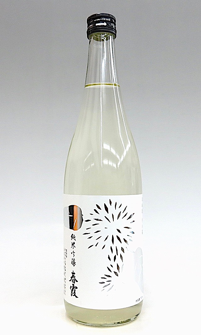 春霞　栗ラベル白　720-1