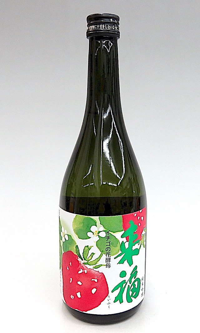 来福　イチゴの花酵母　720-1