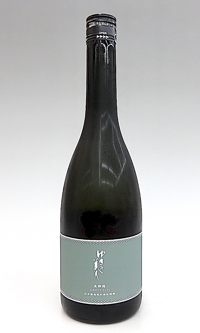 ゆきの美人　純米吟醸　美郷錦　720-1