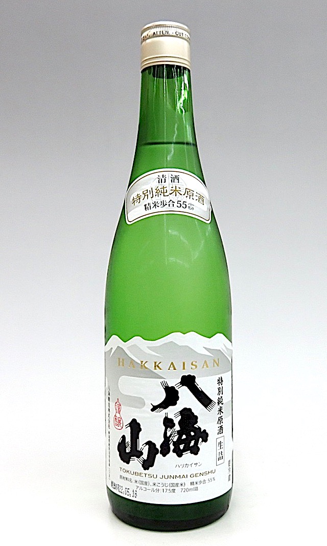 八海山　特別純米原酒　720-1