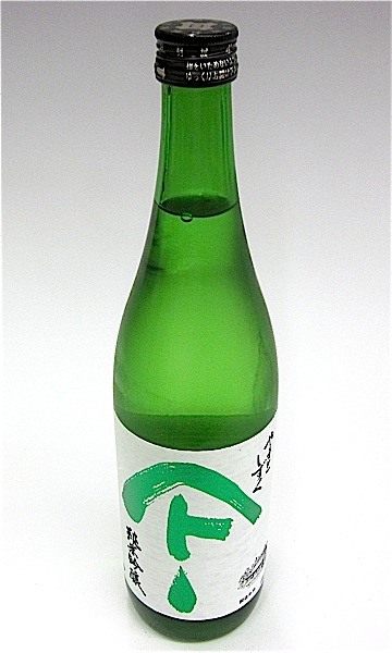 やまとしずく 純吟 720-2