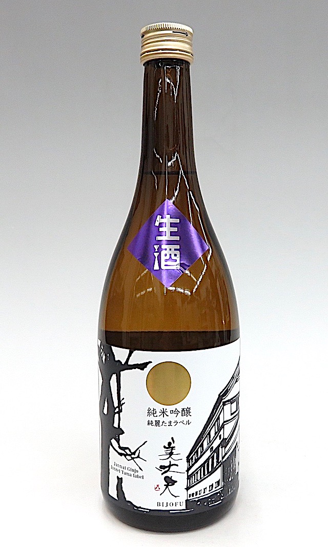 ばれん出品☆ 小出 koide 503-20CH [503 Series China 20] ｜イケベ楽器店