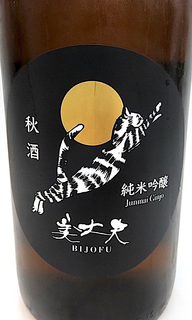 美丈夫　純吟秋酒　720-2