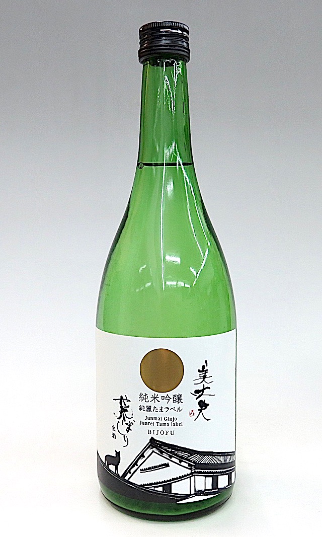 純米吟醸 花純 720ml 瓶 吟花 純米吟醸生原酒 720ml | 吉田酒造