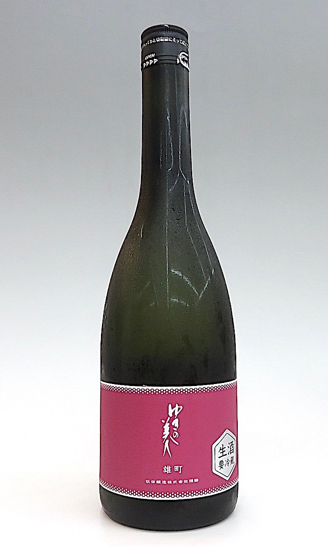 秋田県　秋田醸造　ゆきの美人　純米大吟醸　出品仕様（生酒）　1800ml　2本 楽天市場】ゆきの美人 純米大吟醸 秋田県（秋田醸造）【720ml