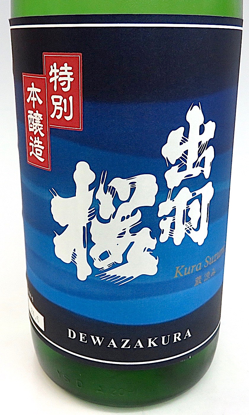 日本の蕎麦　豪華特装版 Amazon.co.jp: オーマイ そば粉 400g×5個 : 食品・飲料・お酒