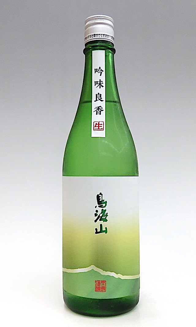 鳥海山　吟味良香　720-1