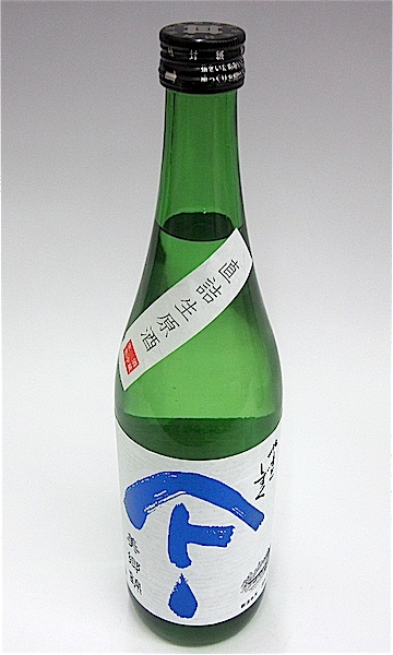 やまとしずく　美郷錦　720-1