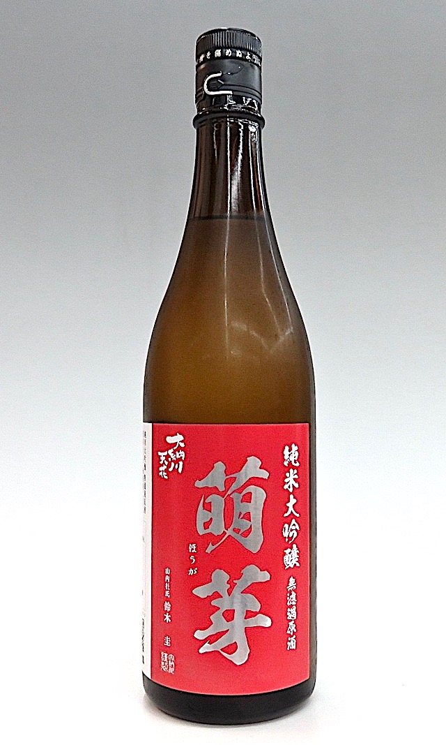 萌芽　秋田酒こまち　720-1