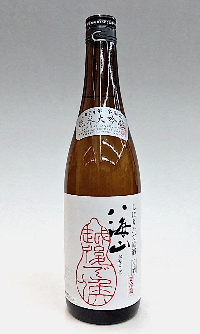 八海山　赤越後　720-1