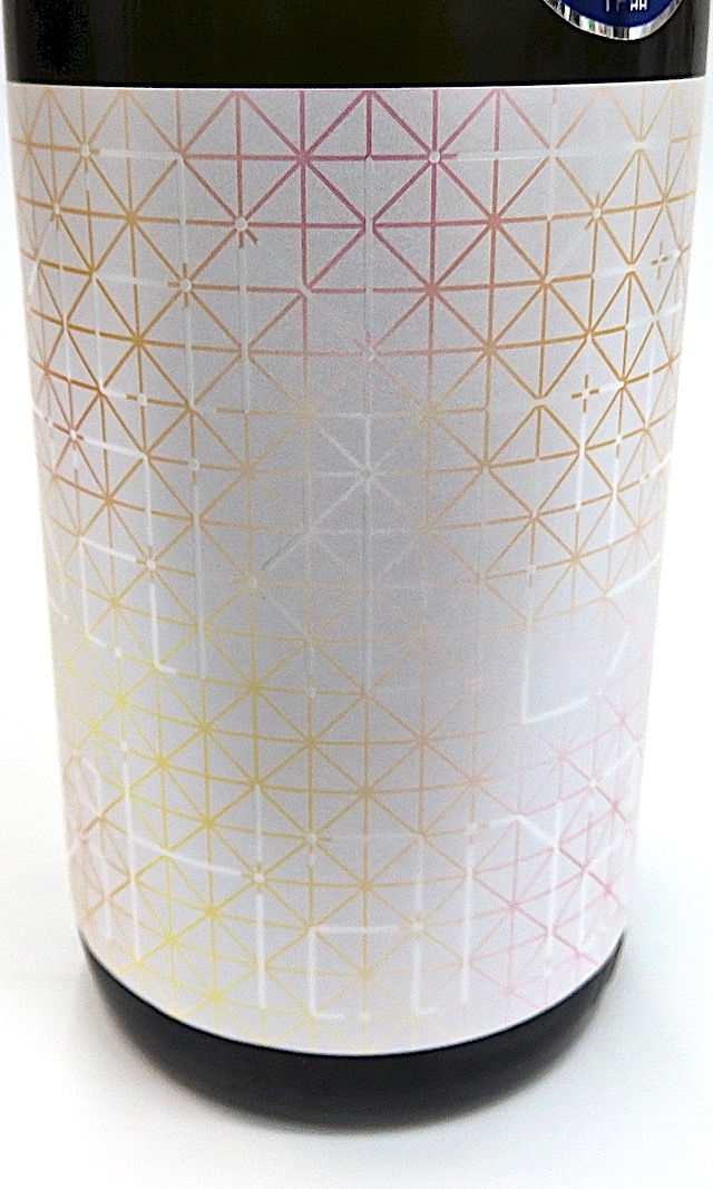 まんさくの花　サキホコレ　純米大吟　720-1