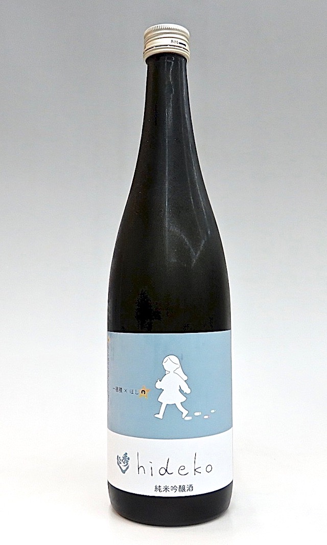 Hideko　純米吟醸　一穂積　720-1