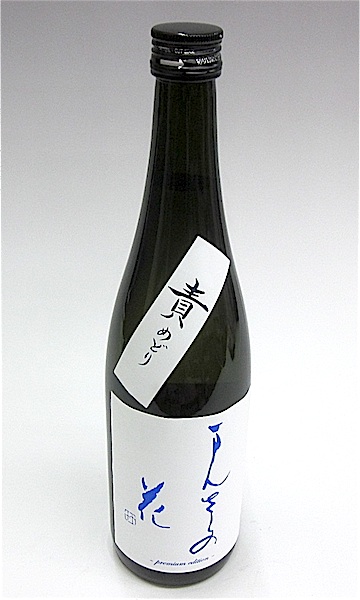 まんさくの花　PE　責取り　720