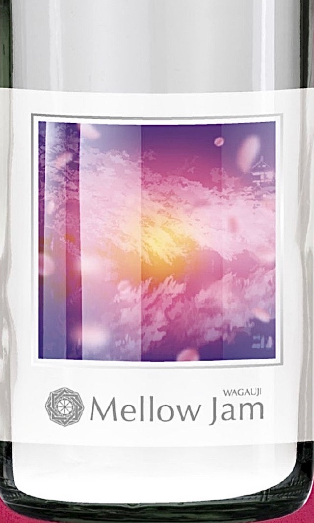 wagauji mellow jam 00