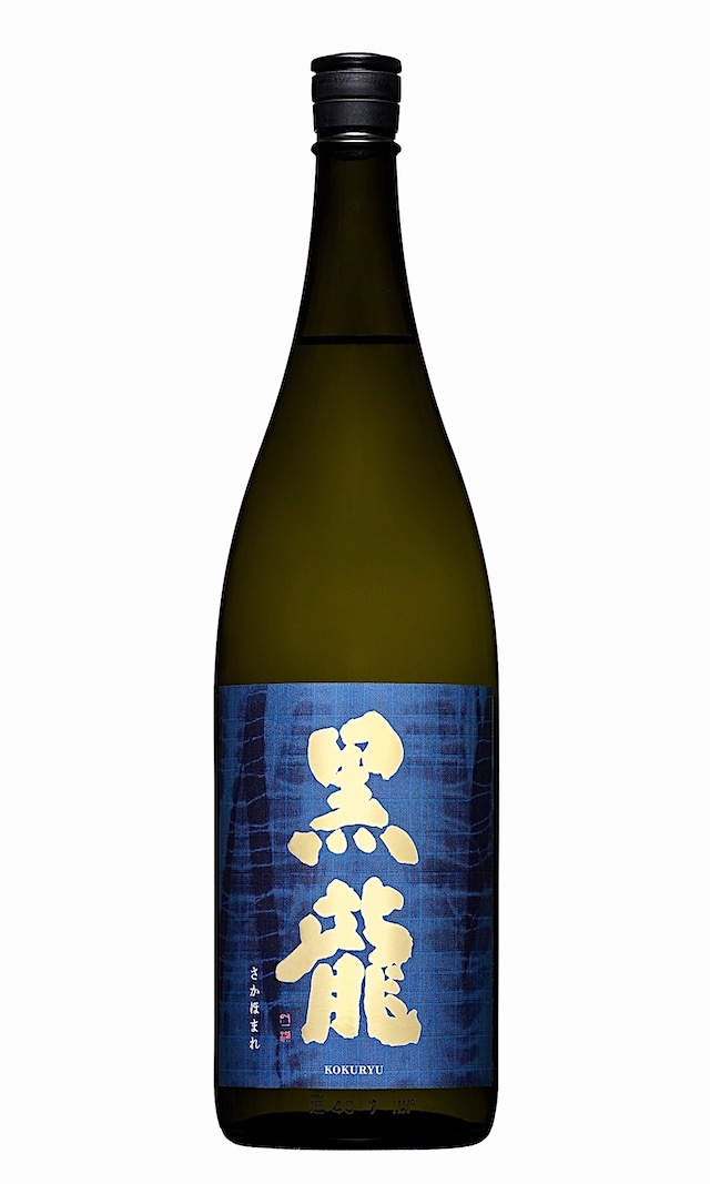 黒龍　さかほまれ　1800