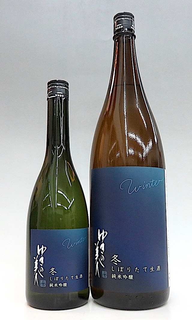 ゆきの美人　純吟冬生　00