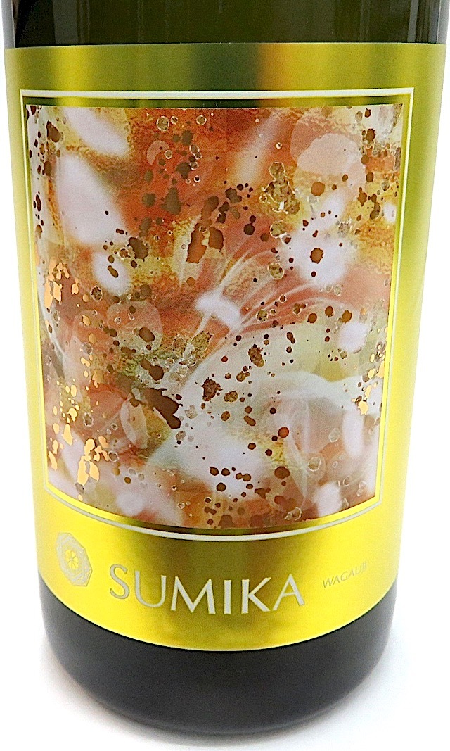 Wagauji SUMIKA 720-1