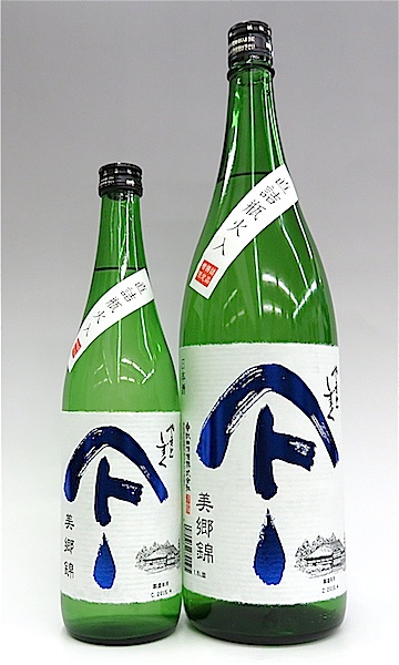 やまとしずく 純米吟醸 直詰瓶火入 美郷錦 720ml 秋田の地酒屋 佐金酒店