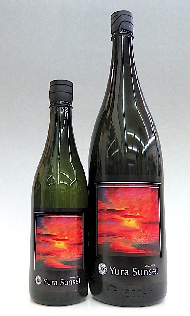 Wagauji Yura Sunset 00
