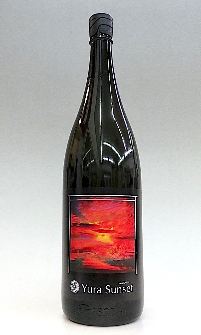 Wagauji Yura Sunset 1800-1