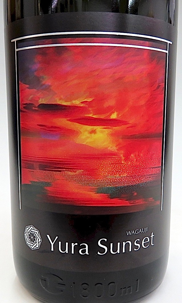 Wagauji Yura Sunset 1800-2