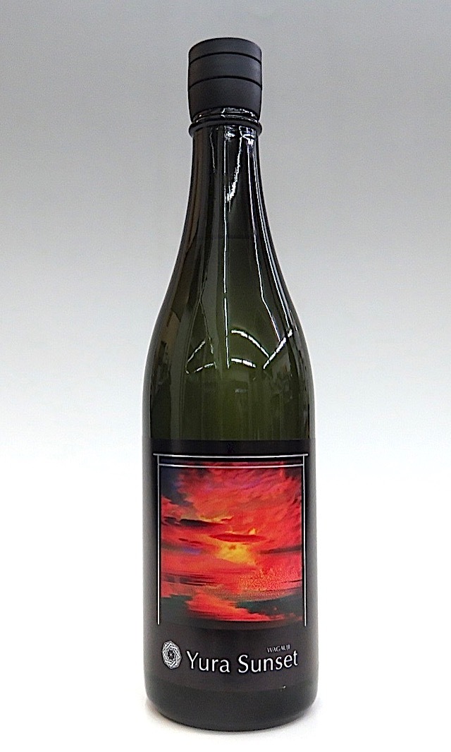 Wagauji Yura Sunset 720-1