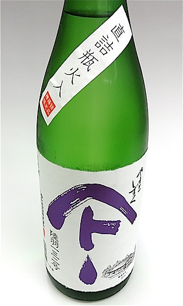 竜の棲む山 竜の棲む山 竜の棲む山 カード検索 ｜ Z/X - Zillions of enemy