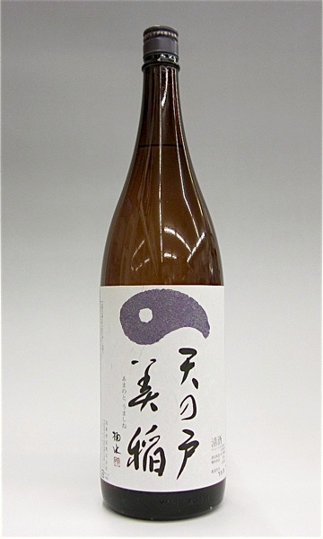 天の戸 夏田冬蔵 純米大吟醸 秋田酒こまち 720ml 秋田の地酒屋
