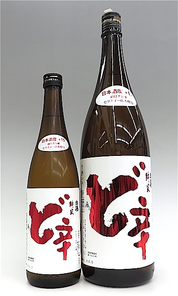 浦霞 田酒　ど辛　1800ml 純米辛口 浦霞 1.8L | 浦霞オンラインショップ